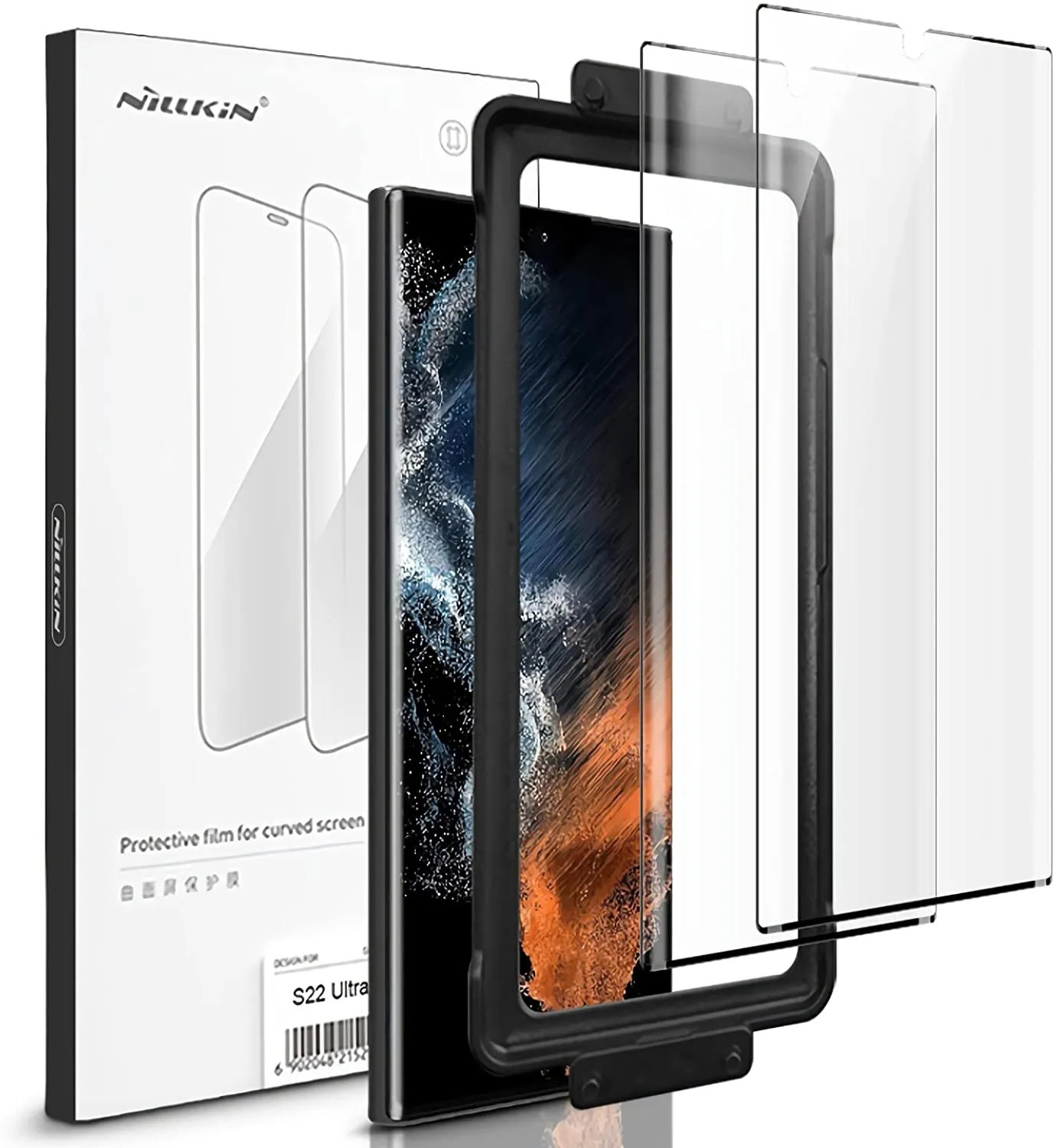 Galaxy S22 Ultra Flexible TPU Film Screen Protector